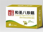 和圣八珍糕椰奶味