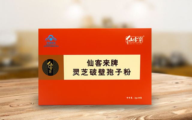 仙客来-灵芝破壁孢子粉