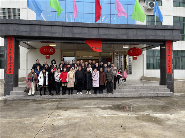 虎虎生威迎新年